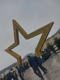 462553749_545058281730417_1889429724464626865_n
