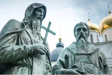St. svátek – Den slovanských věrozvěstů Cyrila a&nbsp;Metoděje