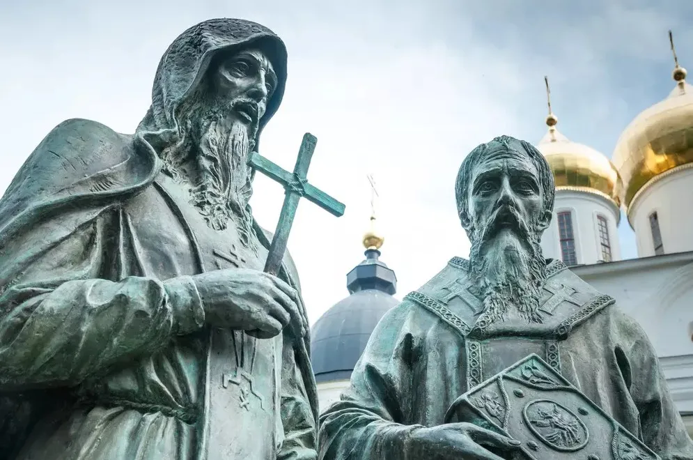 St. svátek – Den slovanských věrozvěstů Cyrila a&nbsp;Metoděje