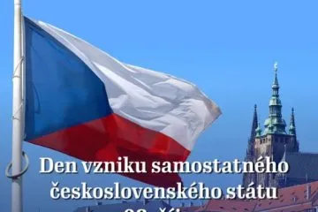 St. svátek – Den vzniku samostatného československého státu
