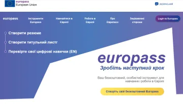 europass_ukrajinsky