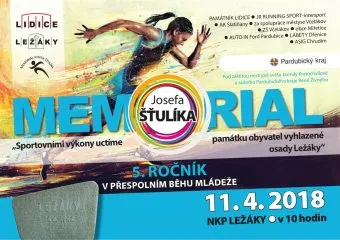 MEmorial1