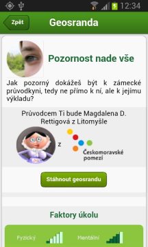 geofun2