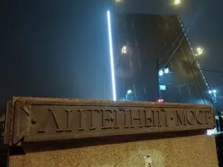 20180904_014549