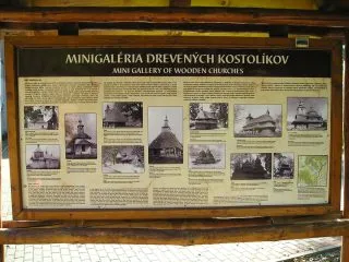 P1010195