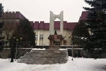aUK1