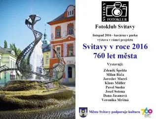 15156917_1337771419575038_5441395654542234688_o