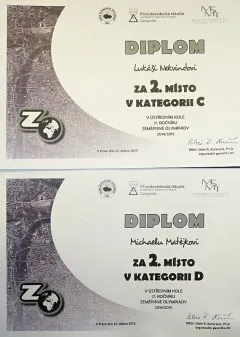 aIMG_7639