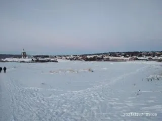 Roros