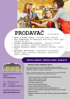 ouch_obor_prodavac