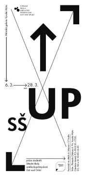 ssup_VM