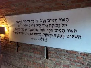Terezin-10